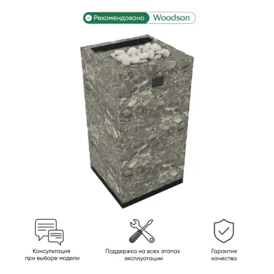 Фото Электрическая банная печь Sangens В12КА Камень в магазине Woodson