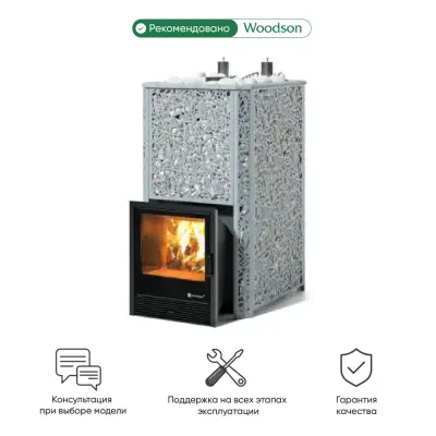 Фото Печь Изистим Ялта 40 К/2025 Хохлома в магазине Woodson