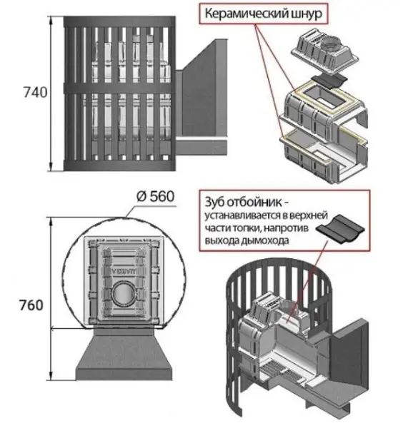 Фото Печь ВЕЗУВИЙ Легенда Ковка 28 (271) в магазине Woodson Фото Печь ВЕЗУВИЙ Легенда Ковка 28 (271) в магазине Woodson