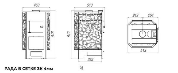 Фото Печь Сталь Мастер РАДА 6, закрытая каменка, (СЕТКА) в магазине Woodson
