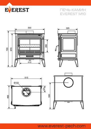 Фото Печь-камин EVEREST М10 в магазине Woodson