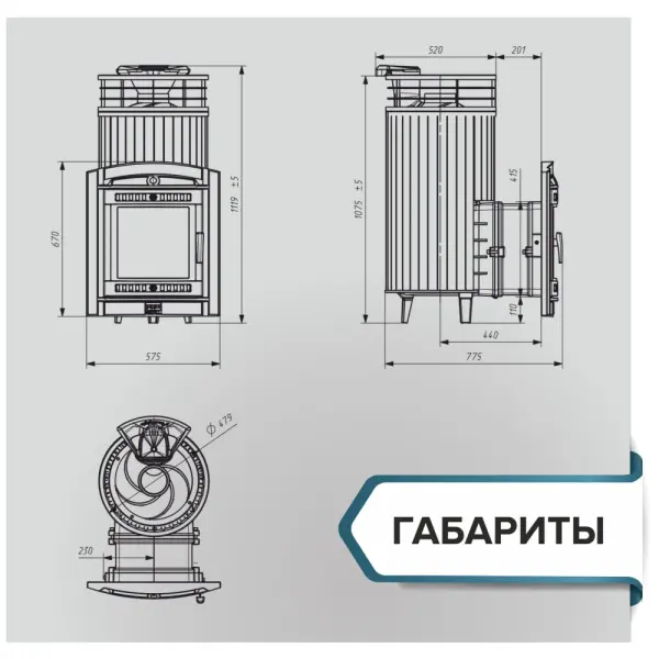 Фото Печь банная "Атмосфера XL" Окаменевшее дерево ламель+сетка в магазине Woodson