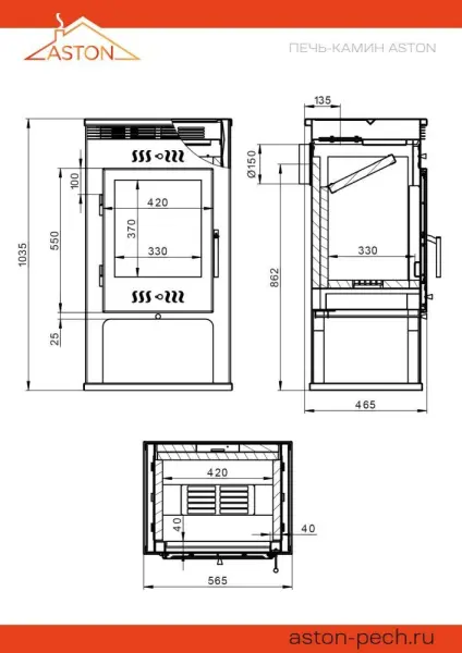 Фото Печь-Камин ASTON 11кВт (180 м3) Ø 150мм Амфиболит в магазине Woodson