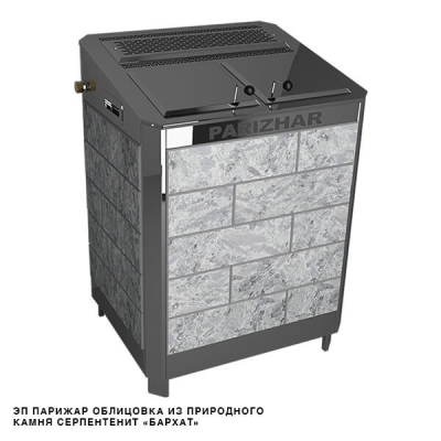 Фото ЭП ГПП 12 кВт/380 ПАРиЖАР облицовка  серпентенит "бархат" в магазине Woodson