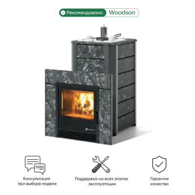 Фото Печь Изистим Ялта 40/2024  Пироксенит в магазине Woodson