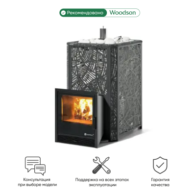 Фото Печь Изистим Ялта 25/2025 Модерн черный  в магазине Woodson