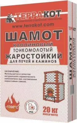 Шамот каолиновый «Терракот» тонкомолотый, 20 кг