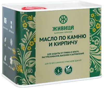 Масло по камню и кирпичу «Живица» 2л
